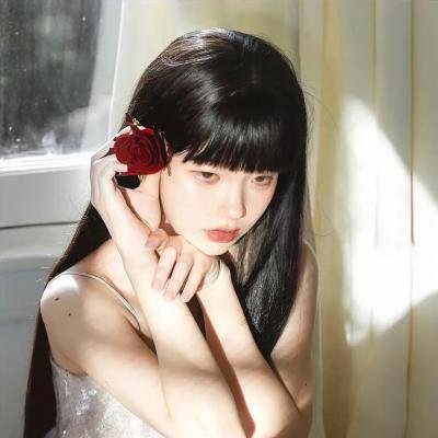 我和她
