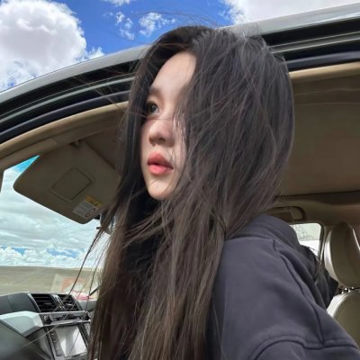 路上的路花